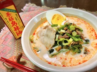 島辣油ミルクの胡麻味噌野菜坦々麺