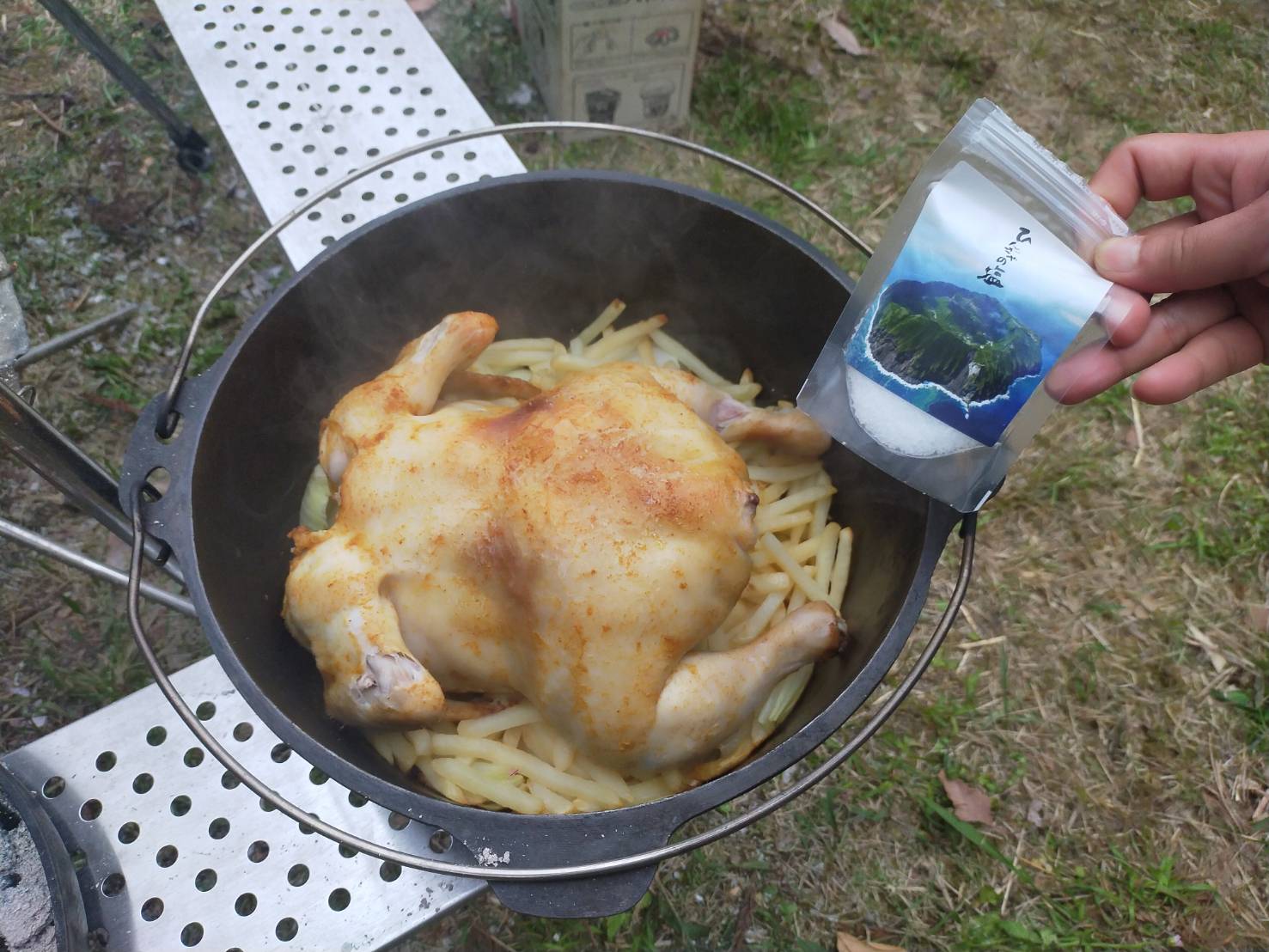 絶品ひんぎゃの塩チキン