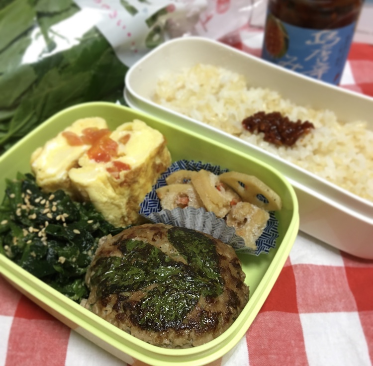 明日葉ハンバーーグ