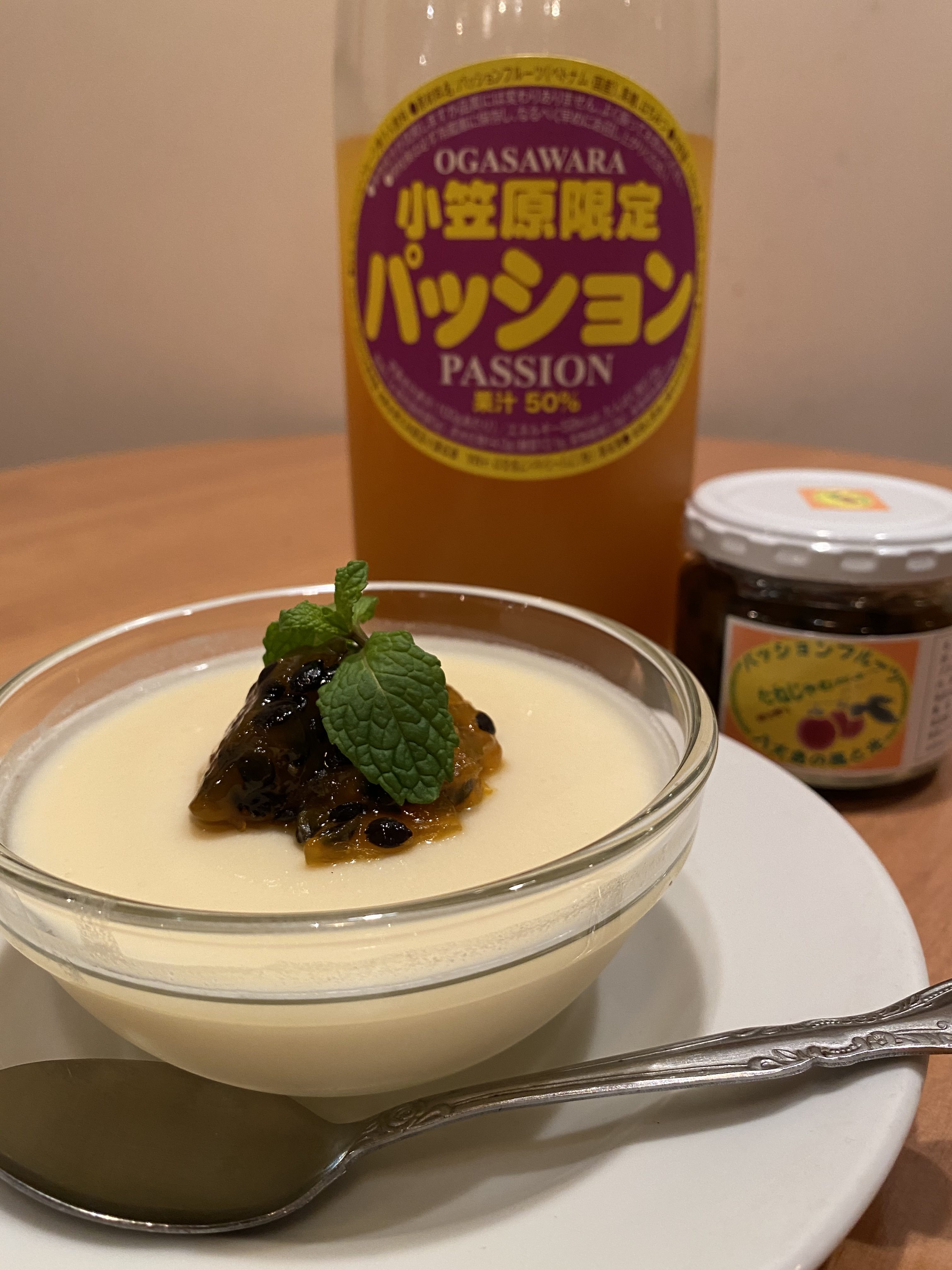 島のPASSION！プリン