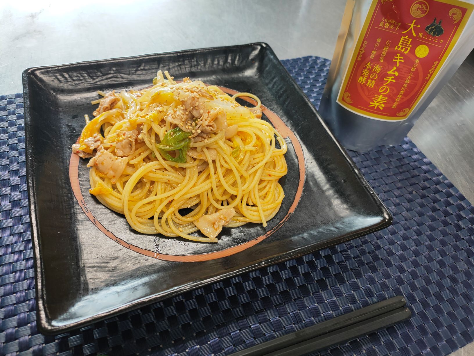 豚キムパスタ