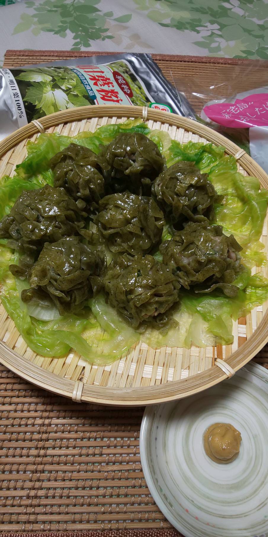 明日葉しゅうまい