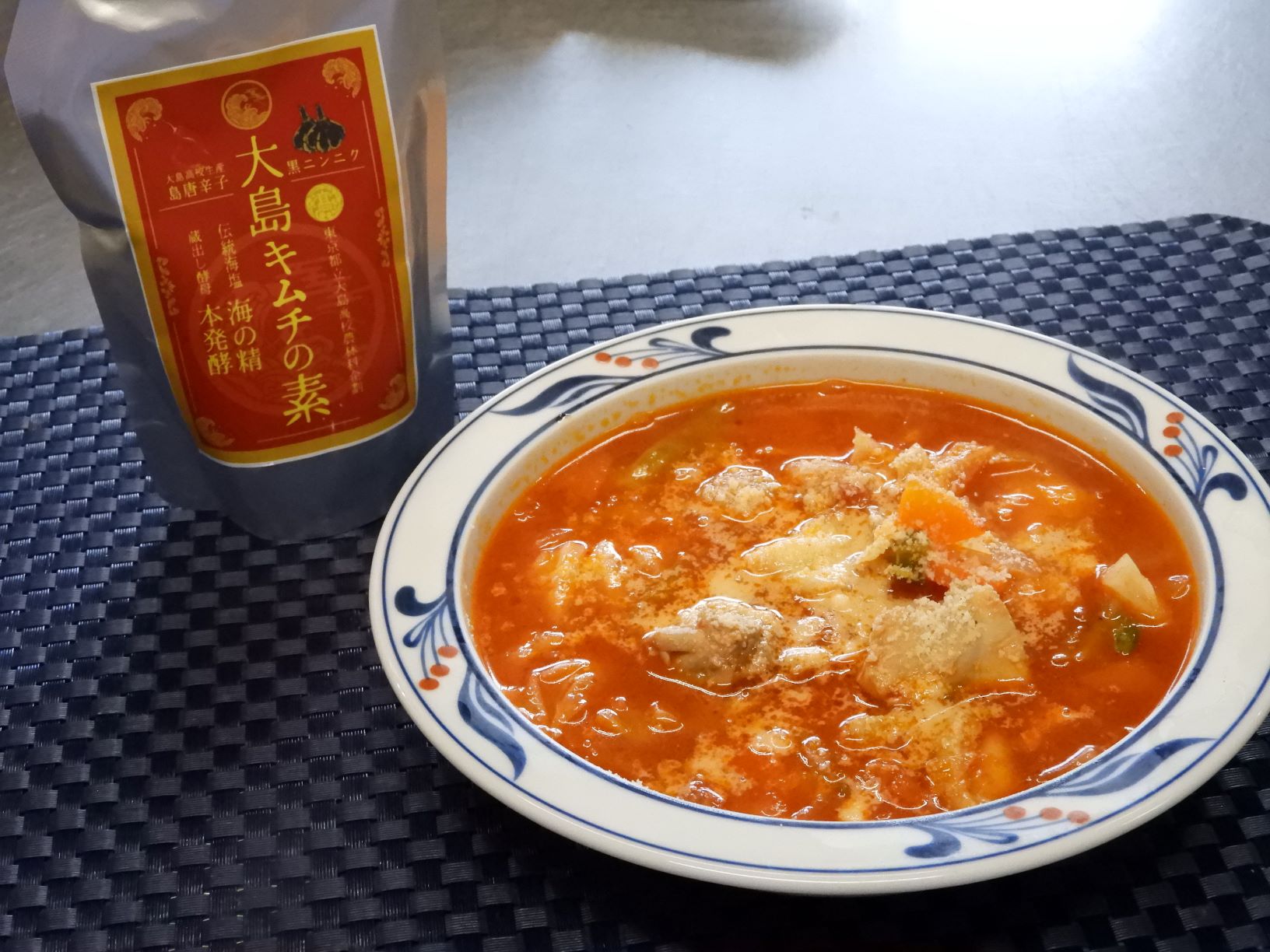 キムチ風ミネストローネ