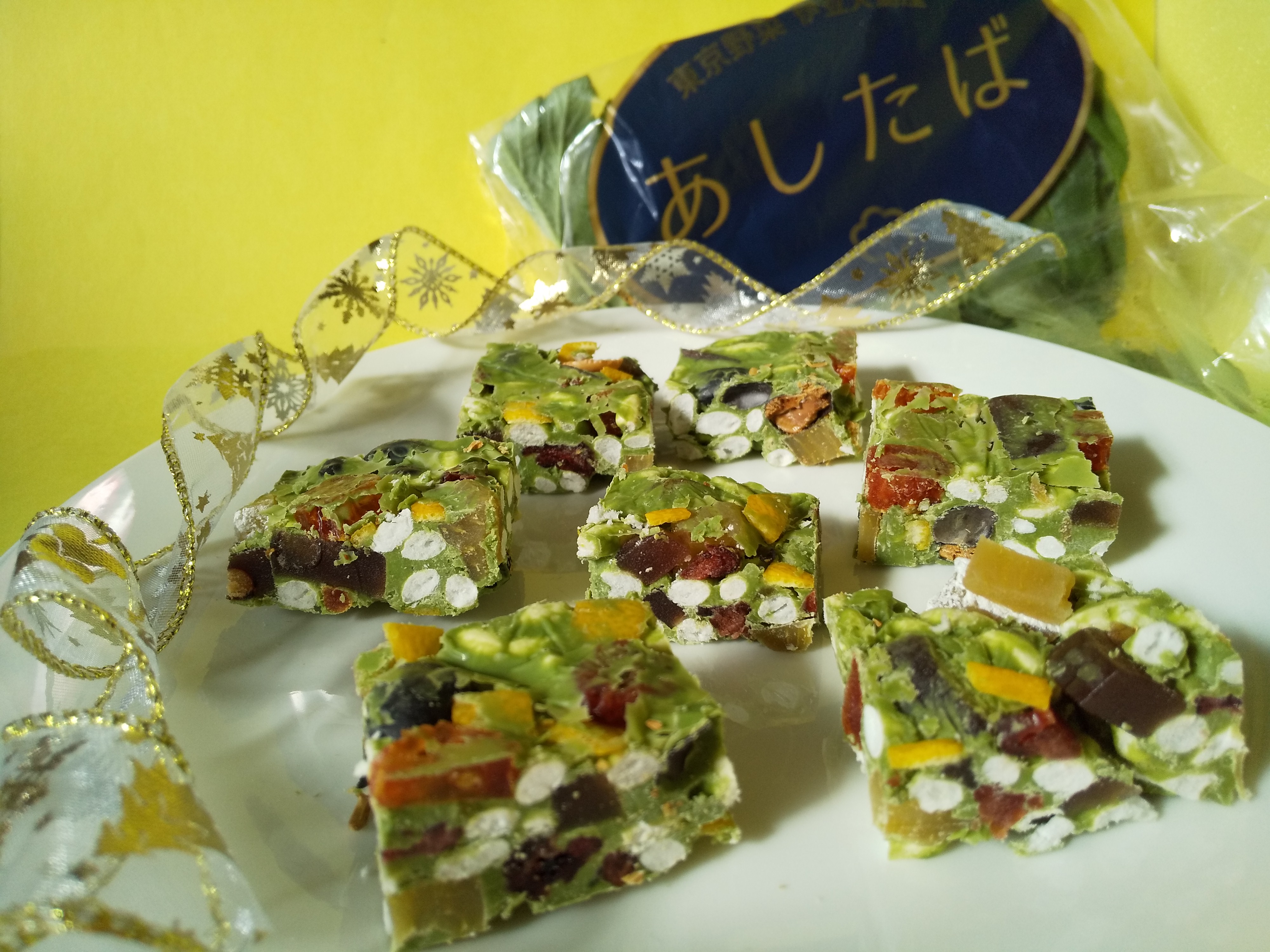 明日葉とフルーツレモンのライスチョコクランチ