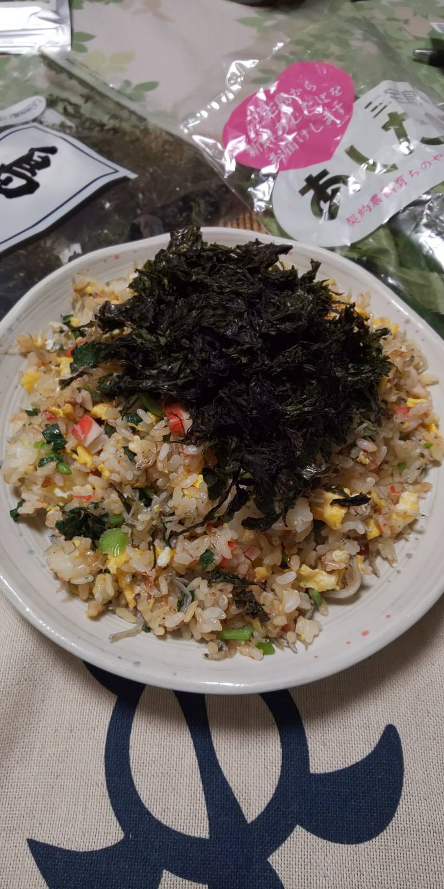 明日葉とジャコの和風チャーハン~磯のかほりをのせて~