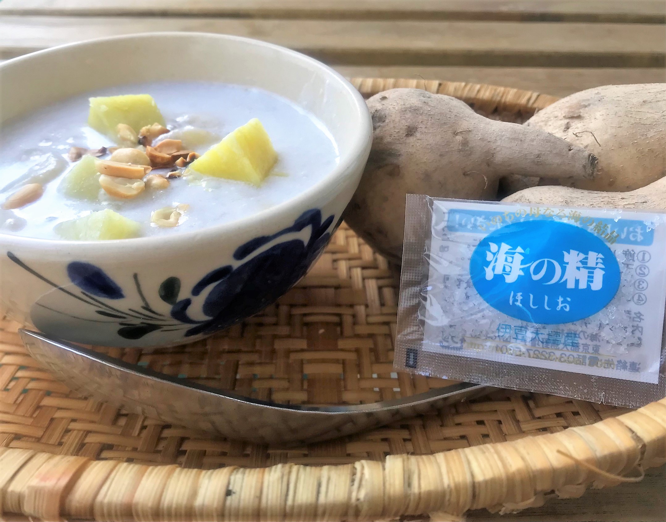 ほくほくっと! あめりか芋のチェー