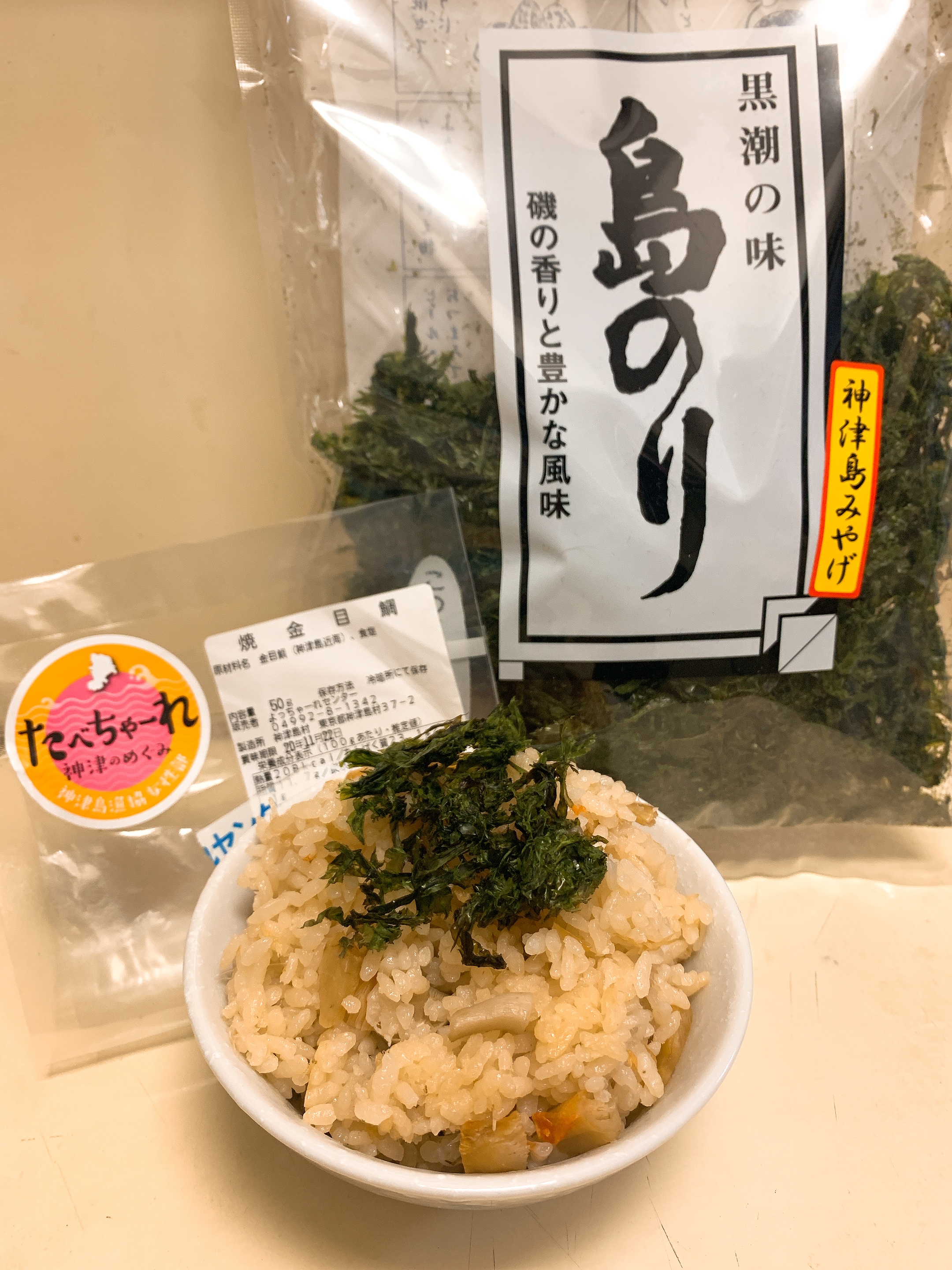 金目鯛の風味香る炊き込みご飯