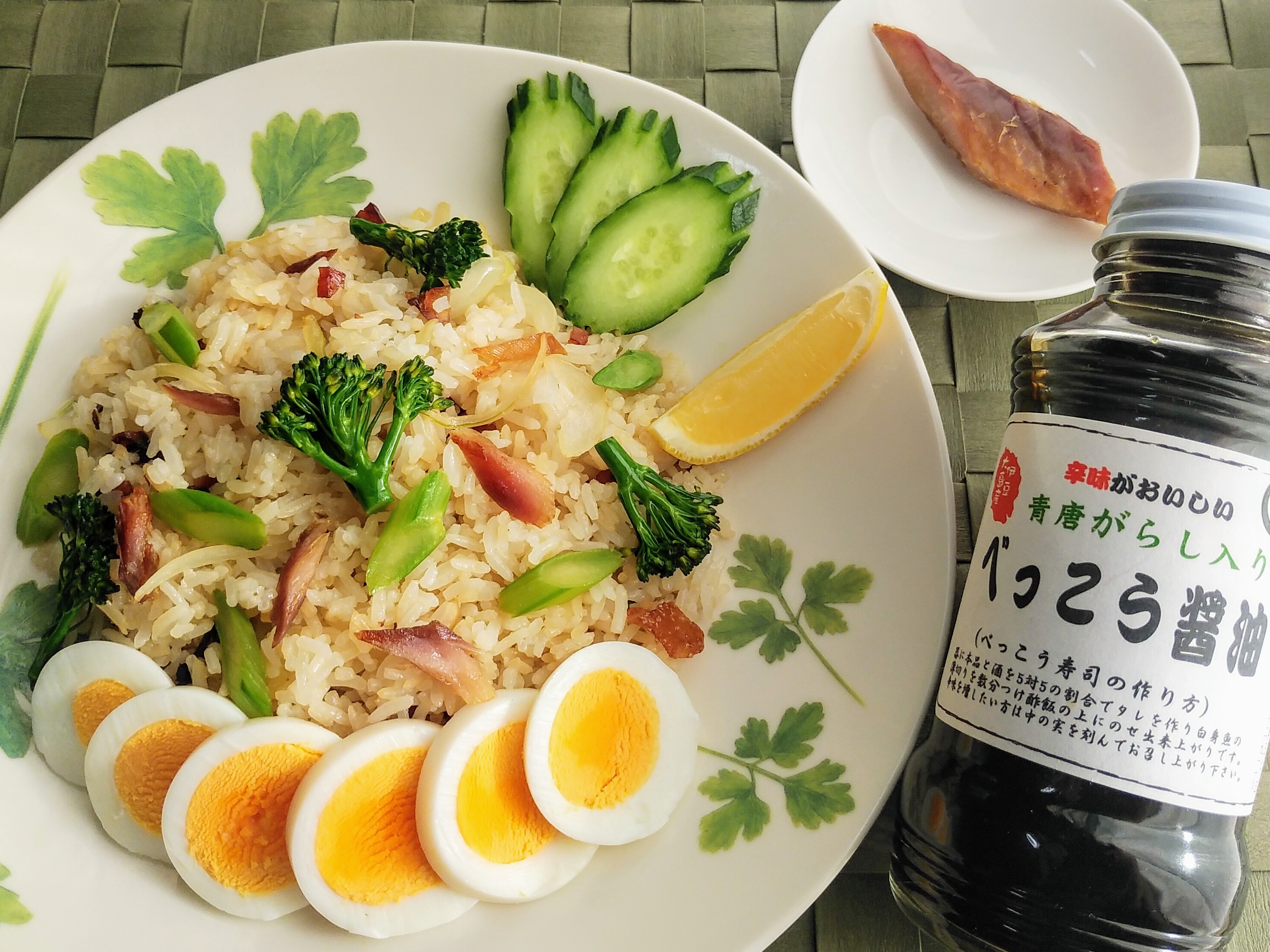 くさやチャーハン~べっこう醤油味~