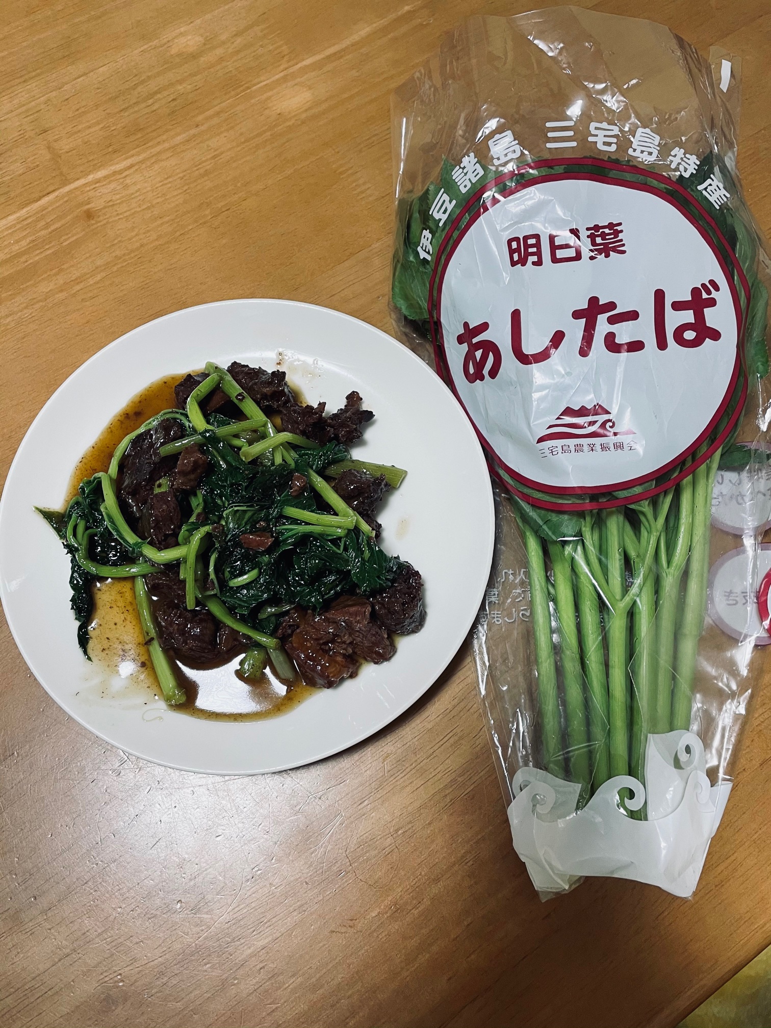 すき焼き風 アシタバの大和煮缶詰あえ
