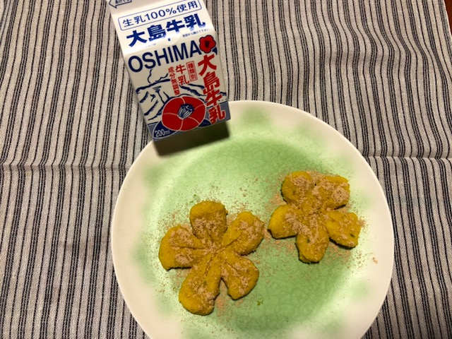椿かぼちゃきなこ