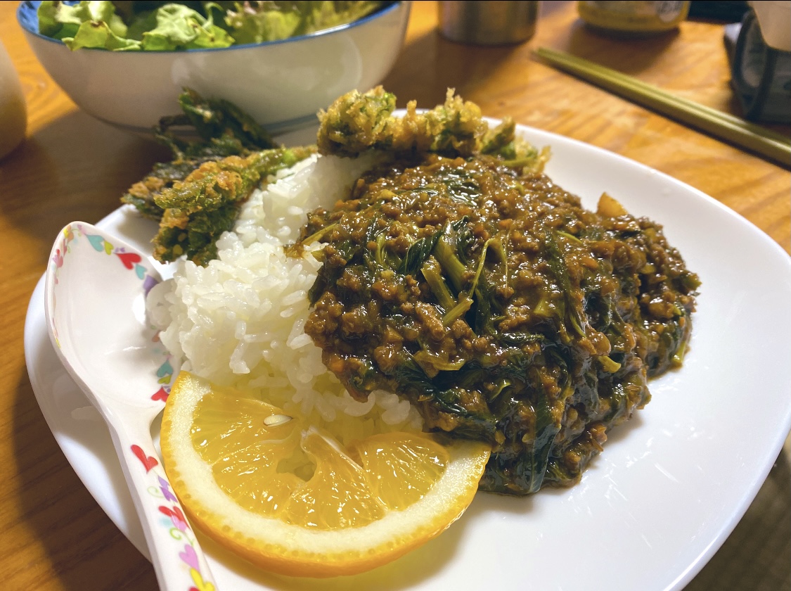 明日葉と八丈フルーツレモンのキーマカレー