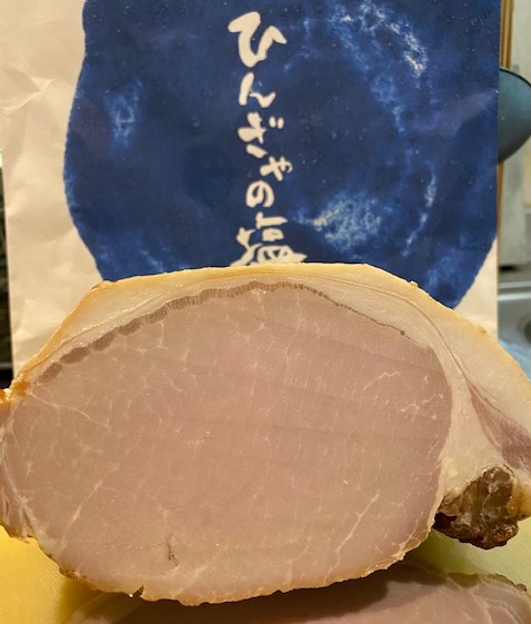 絶品本格ロースハム