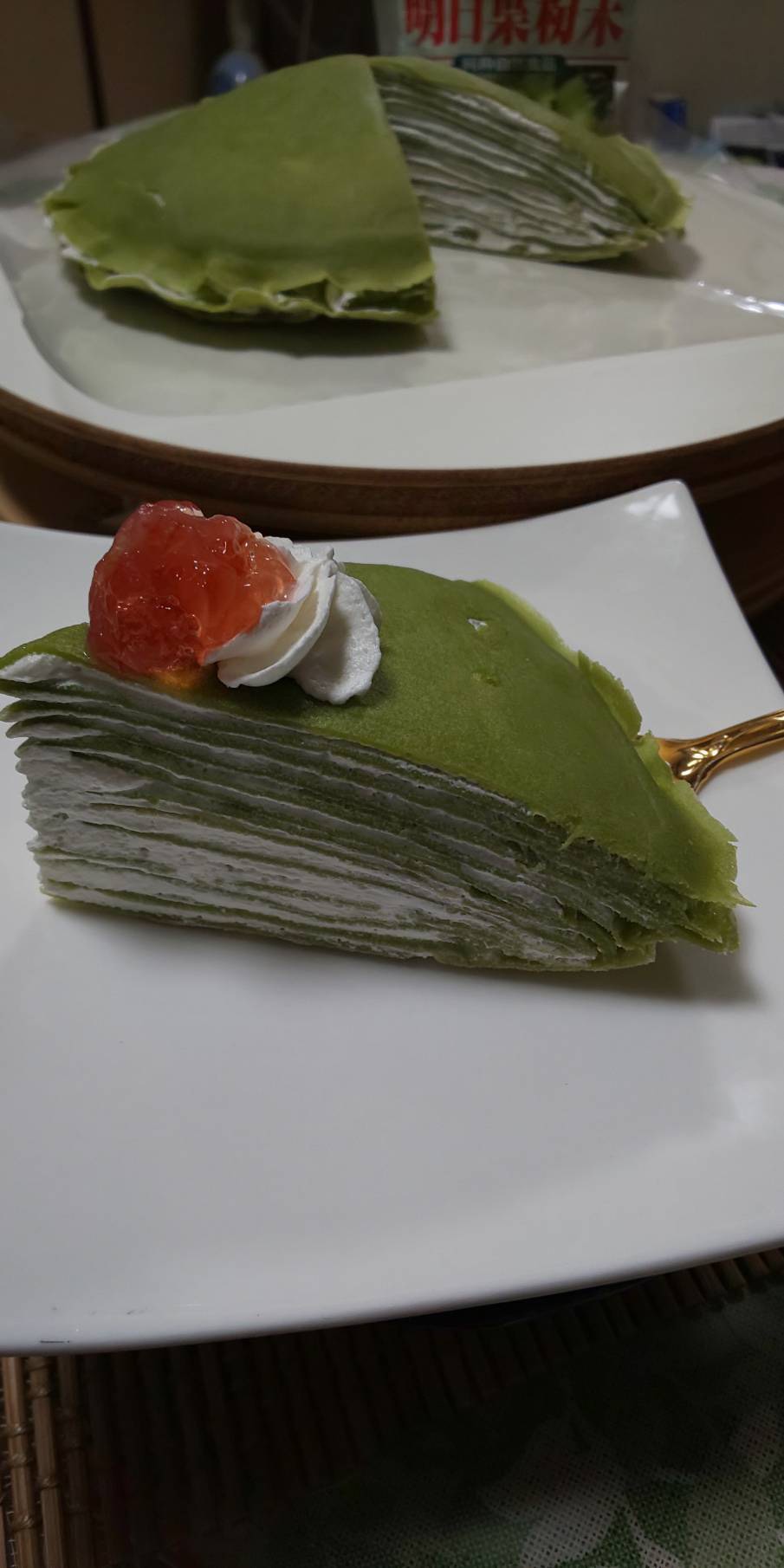 あしたばミルクレープ