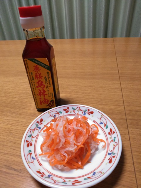 ちょい辛 紅白なます