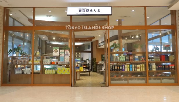 小笠原村・母島でパッションフルーツ収穫支援を実施 ～㈱日本果汁による地域貢献活動のご紹介～
